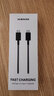 三星（SAMSUNG）三星s22充电器原装s23ultra fold3 fold4 s21 fold5数据线note10 原装双type-c黑（单1米线） 实拍图