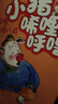 小猪唏哩呼噜：弟弟+猪八戒+大耳朵+小猪去送信（彩色注音套装4册） 实拍图