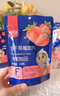 果仙多维冻干水果脆片 宝宝儿童零食健康果干 草莓苹果黄桃水蜜桃无花果 【最多选择】3包组草莓脆片 实拍图