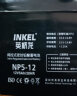 英桥龙门禁电瓶蓄电池12V5AH通用电动卷闸门儿童玩具车监控安防照明音箱 实拍图