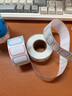 NVV彩色标签贴标签纸 卷装25*40mm不干胶贴纸320枚*2卷装自粘性口取纸便利贴姓名贴价格标签BJ-254002 实拍图