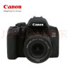 佳能（Canon） EOS 850D(18-55mm)入门单反数码照相机4K视频vlog高清相机（含32G卡+包+滤镜+清洁套装） 晒单实拍图