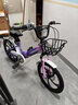 永久儿童折叠自行车女孩减震16寸自行车变速6-8-12岁小学生男女孩单车 五刀轮【粉紫色】变速【减震】 20寸丨适合身高*130-155丨 实拍图