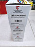 图盛TL413粉盒适用奔图P3305DN硒鼓  PANTUM M7105DN打印机硒鼓粉盒墨盒碳粉盒 TL-413H粉盒 高配版1支装 实拍图