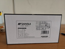 山水（SANSUI）F30户外手提便携蓝牙音响FM收音机插卡小音箱u盘大音量低音炮 炫酷黑+充电器+音频【3800】+读卡器 实拍图
