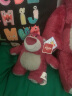 迪士尼（Disney）草莓熊毛绒玩具抱枕公仔情人节礼物送女友520情人节礼物送女神女生生日礼物女 7号芬芳款 实拍图