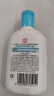 大宝（Dabao） 大宝sod蜜100ml清爽保湿乳液擦脸油 大宝清爽保湿凝露100ml 2瓶 实拍图
