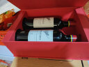 拉菲（LAFITE）巴斯克理德干红葡萄酒 礼物臻品礼盒装750ml*2  原瓶进口红酒 实拍图