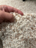 优立地毯进口羊毛地毯客厅房间卧室沙发高奢高级感地毯 织遇-200x290CM 晒单实拍图