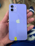 Apple 苹果 iPhone 12  二手手机国行全网通 5G 学生机 国行优惠券补贴 紫色 256G 实拍图