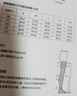 舒尔美  医用弹力袜男女通用静脉曲张 一级压力长筒袜 黑色露趾 M 实拍图