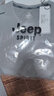 吉普（JEEP）冰丝背心男夏季薄款外穿健身透气坎肩上衣男士宽松速干无袖背心潮 黑色 XL （建议125-145斤） 实拍图