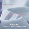 Navigare意大利小帆船女士长袖衬衫春秋季休闲格子衬衣莱赛尔高档寸衫 蔚蓝/白 S 实拍图