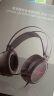 联想（Lenovo）拯救者StarY360 USB7.1声道游戏耳机头戴式有线电脑电竞耳机耳麦 麦克风 带线控 黑色R9000P/R7000 晒单实拍图