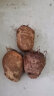 莲山九鲜山东牛奶小芋头农家自种现挖毛芋头新鲜芋艿香芋 5斤中果（2023年新） 晒单实拍图