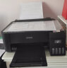 爱普生（EPSON）墨仓式L1258 A4彩色无线单功能打印机（微信/远程打印） 实拍图