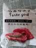菲力牛排新鲜批发一整箱厚切调理速食牛扒黑椒牛排肉 100g菲力牛排【20片】 无 实拍图