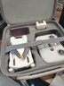 大疆（DJI）Mini 3 航拍无人机 便携可折叠无人机航拍飞行器 Mini 3 标准版【赠配件礼包】 一年版随心换（328元） 套餐二：单肩包+128g高速卡+读卡器 实拍图
