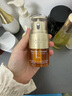 娇韵诗Clarins黄金双萃精华75ml眼霜20ml控油补水紧致女生生日新年礼物 实拍图