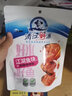 清江野渔（QINGJIANGWILDFISH） 鱼肉干鱼仔湖北三峡特产休闲小吃即食下酒零食鱼肉类独立小包装 鱼肉干(鱼块 ) 烧烤味110g/袋 实拍图