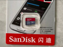 闪迪（SanDisk）32GB TF(MicroSD)内存卡 4K极速金卡A1 V30 U3行车记录仪 运动相机无人机 监控存储卡 读100MB/s 实拍图