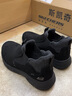 斯凯奇（Skechers）男鞋保暖男靴高帮鞋加厚加绒棉鞋一脚蹬休闲运动鞋237283C 全黑色/BBK 39.5 实拍图