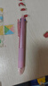 百乐（PILOT）新三色按动可擦笔中性笔手账学生办公用水笔 LKFBS-60UF-PP 0.38mm嫩粉杆单支装 实拍图