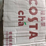 可口可乐COSTA 咖世家咖啡 黑咖 原味 橙柚味 即饮饮料 400ml*15瓶 【浓醇】风味摩卡300ml*15瓶 实拍图
