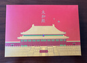 博物文创故宫太和殿冰箱贴中国风磁贴北京旅游纪念品伴手礼生日礼物 礼盒 实拍图
