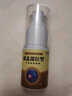 时珍世家金系列膝盖疼痛专用膝盖部位型冷敷凝胶滑膜炎喷剂 喷剂*3+贴*1  .老膏藥 实拍图