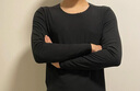蕉内【王一博同款】热皮501+男士保暖内衣套装高领发热抗菌秋衣秋裤 晒单实拍图