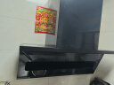 海尔（Haier）抽油烟机顶侧双吸 24m³/min大吸力 挥手智控 7字型家用厨房吸油烟机 350mm齐平橱柜C51 实拍图