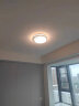 雷士（NVC） LED智能吸顶灯高显全光谱客厅灯餐厅大厅卧室灯饰全屋灯具套餐 [护眼全光谱]两室一厅 晒单实拍图