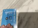 中兴（ZTE）5G随身WiFi6/移动插卡路由器cpe/无线上网卡/千兆网口/MU5001 实拍图