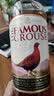 威雀品牌推荐 Famous Grouse 威雀苏格兰威士忌进口洋酒烈酒基酒 威雀威士忌 700mL 1瓶 无盒 实拍图