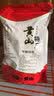 昱品源 黄花菜500g 山珍干货农家金针菜干煲汤配菜忘忧草脱水蔬菜干南北干货 500g袋装 实拍图