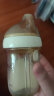 乐迪（lodi）奶瓶新生婴儿宽口径PPSU大宝宝仿母乳仿胀气多功能奶瓶 【双排气】 240ml /0-3个月/栗子橙 实拍图