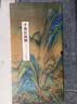 原大尺寸大小 千里江山图 王希孟绘画 故宫展览青绿山水画 中国古代名家绘画 折叠页长卷 中国书店出版社 实拍图