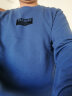 乔丹QIAODAN卫衣男外套春夏季长袖圆领套头衫针织上衣运动服 沉静蓝-330A-常规 2XL 实拍图
