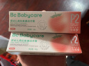 babycare儿童牙膏1-3-6岁奥拉氟防蛀防龋婴儿宝宝牙膏-草莓3支装 实拍图