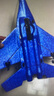 志扬玩具遥控飞机战斗泡沫航模固定翼滑翔耐摔儿童玩具模型生日礼物男孩 30分钟续航530蓝色双电航拍 实拍图