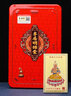 李居明2025年锦囊吴遂大将军保岁锦盒化解属蛇虎猴猪龙吉祥物本命年福袋 属龙锦囊 实拍图