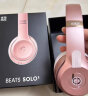 beats  Beats Solo3 Wireless 真无线头戴式耳机 蓝牙耳机  兼容苹果安卓系统 - 哑光银 实拍图