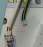 LED驱动电源 恒流led灯变压器 drive镇流器单色双色无极镇流器 三色款 (24-36)x2W 晒单实拍图