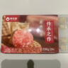 粤饺皇猪肉大云吞336g/24个 手工包制馄饨广式早茶早餐宵夜云吞年货送礼 实拍图