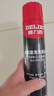 德力西（DELIXI）汽车内饰清洗剂泡沫清洁神器免洗多功能顶棚室内座椅皮革去污 实拍图