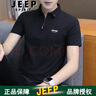JEEP SPIRIT吉普短袖T恤男polo半袖新款男士夏季t恤衫商务休闲翻领上衣体恤纯 T118 黑色 2XL (140-155斤) 实拍图