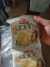 上好佳（Oishi）玉米卷 膨化零食大礼包 6g*20袋 实拍图