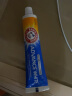 艾禾美（ARM&HAMMER） 美国进口小苏打牙膏有效清洁焕白卓效170g新老包装随机发货 焕白卓效170g*1有效期25年3月 实拍图