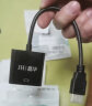 晶华（JH）HDMI转VGA线转换器 高清视频转接头 电视机顶盒电脑笔记本连接显示器电视投影仪线黑色 Z135 实拍图